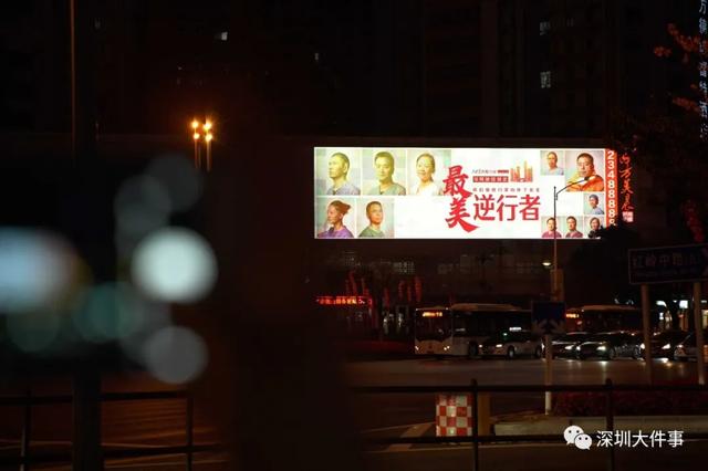 今夜，深圳人都在抬头看他们！全城亮灯，这些瞬间让人泪目