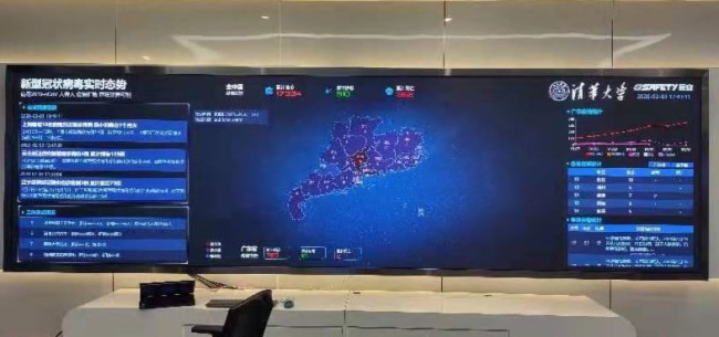 疫情下的315|洲明品质为战“疫”保驾护航