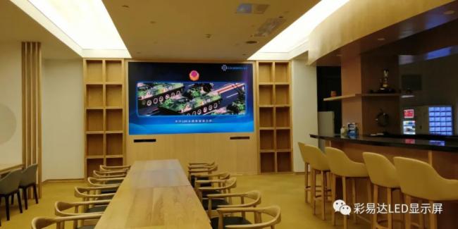 彩易达汕尾市中级人民法院音视频系统工程成功交付，助力提升该院工作透明度和效率