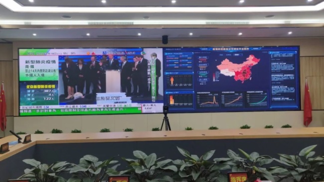 洲明科技：新基建时代到来，LED应用大有可为!