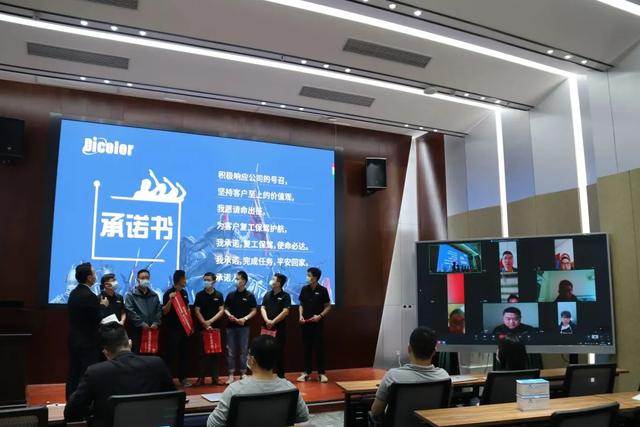 扬帆起航英雄征，复工保驾服务行