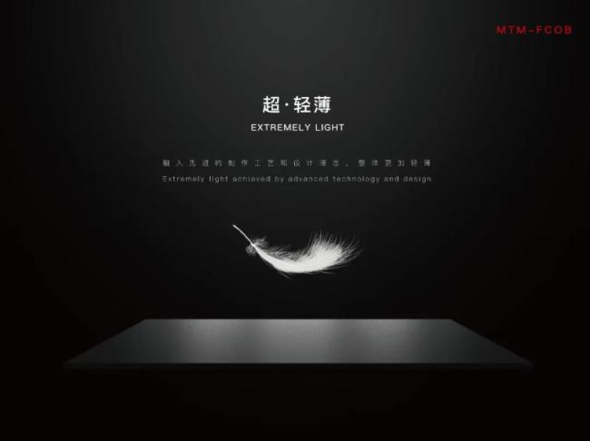 超高清显示时代，COB或将迎来真正爆发期