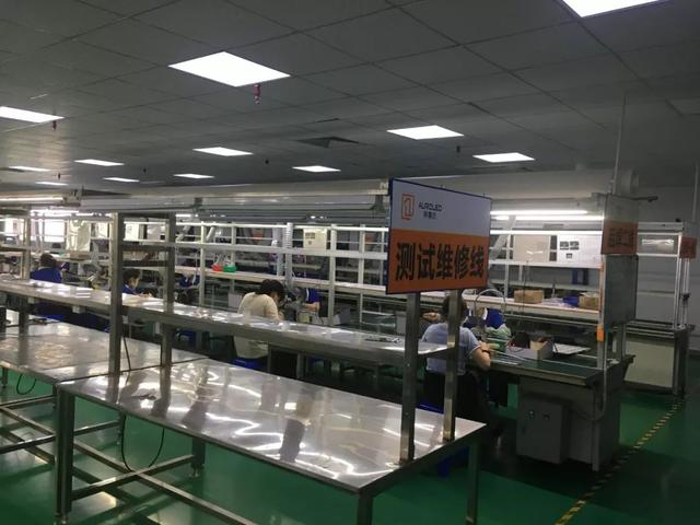 奥蕾达：创新一刻不止，发挥所长奔向既定目标