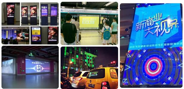 2020年一季度户外广告市场概况