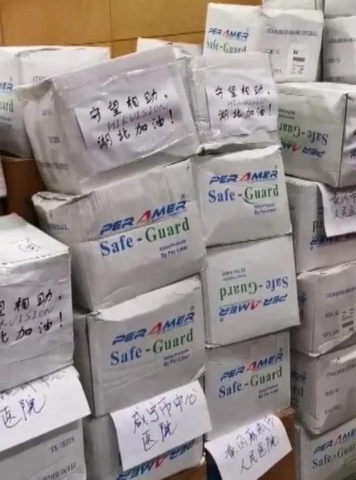 海康威视海外客户和员工全球接力为中国“加油”！