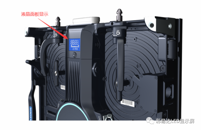 彩易达进军能源领域， 协助连云港石化产业基地提升其远程监控指挥的能力