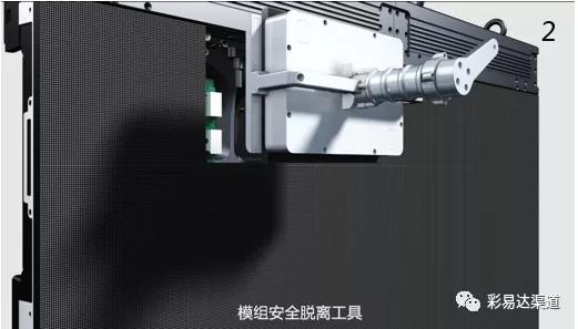 麒麟甲中标天津滨海新区应急指挥中心，协助提升处理临时突发急难状况的能力