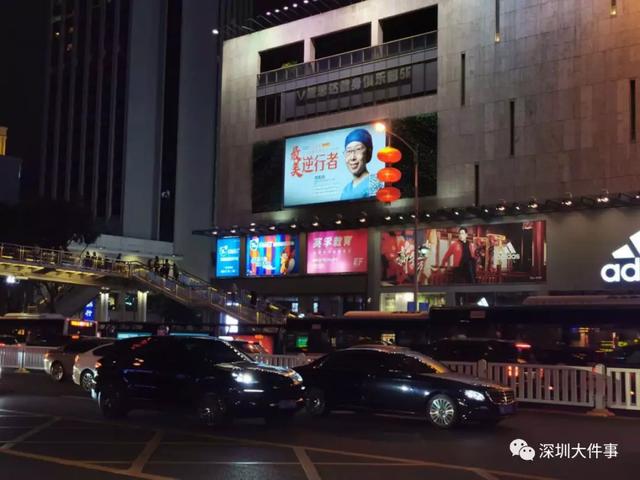 今夜，深圳人都在抬头看他们！全城亮灯，这些瞬间让人泪目