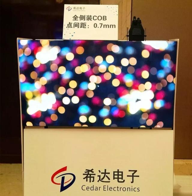 拿什么拯救你，我的COB墨色不均？