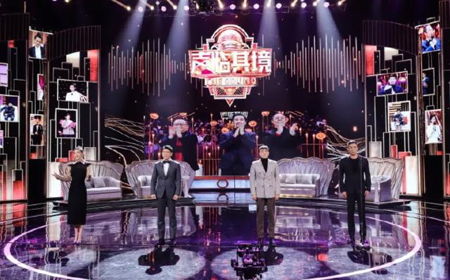 这个全息投影·裸眼3D·沉浸式舞台，如何让人《声临其境》？