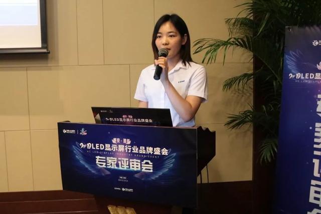 支撑融合， 十佳LED显示屏周边设备品牌入围企业讲述周边设备在显示屏中的重要作用