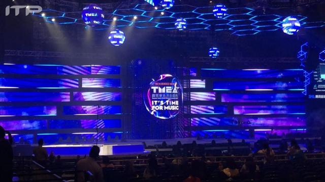 2019TMEA腾讯音乐娱乐盛典，每一秒都不想错过！