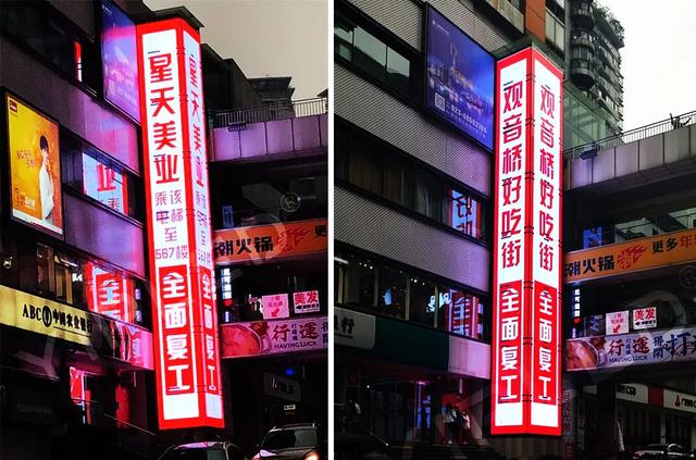 初次露脸！“壹品电梯屏”这个出场方式“帅炸天”