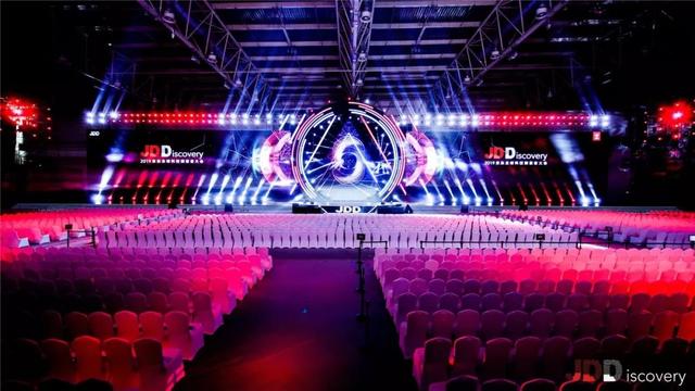 艾比森“C位”亮相2019京东全球科技探索者大会 艾比森“C位”亮相2019京东全球科技探索者大会