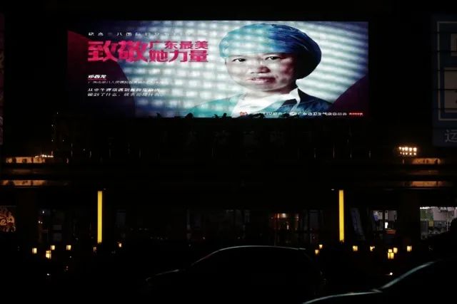 致敬最美她力量 | 广东近千地标亮灯庆妇女节110周年