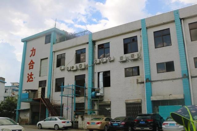 力合达：集“重器”，钻研发，升级产业结构突破自我