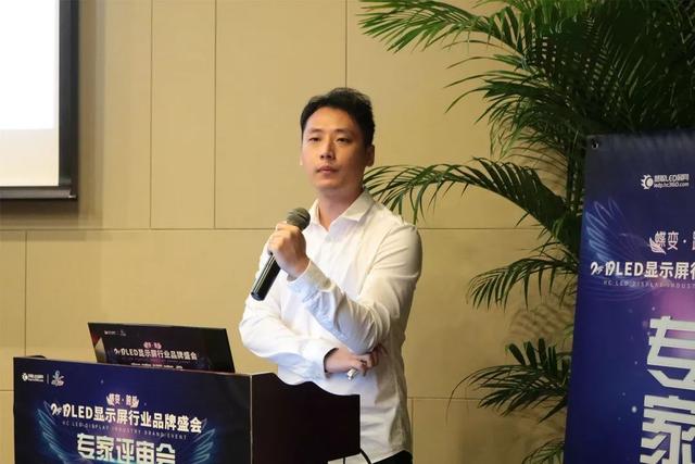 技术催化， 十佳LED显示屏应用工程角逐企业讲解LED显示屏的应用范围
