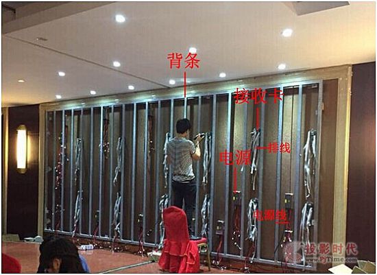 一步一步教你如何将LED显示屏模组安装成整屏