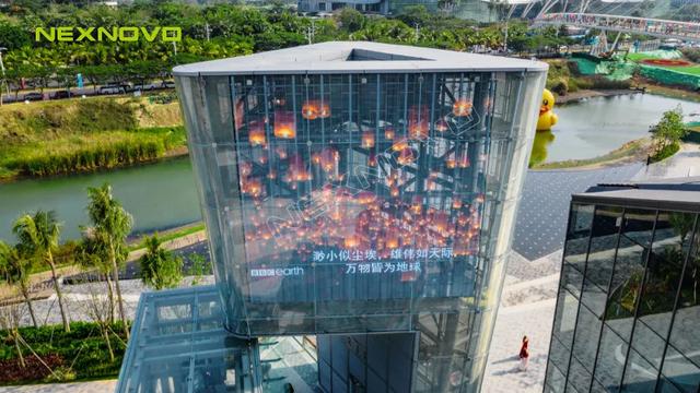 助力建筑幕墙新媒体,晶泓LED透明屏点亮三亚海棠湾河心岛项目