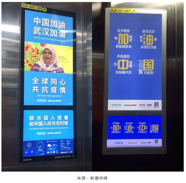 2020户外广告想要业绩暴增，必须深耕这些户外媒体！