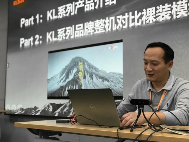 线上等你丨艾比森云课全面赋能