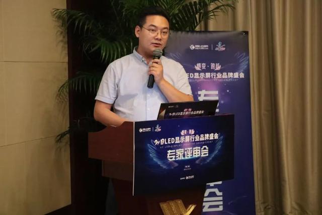 行业新活力，十佳LED显示屏配套企业品牌提名企业以精彩的案例展示配套的协作作用