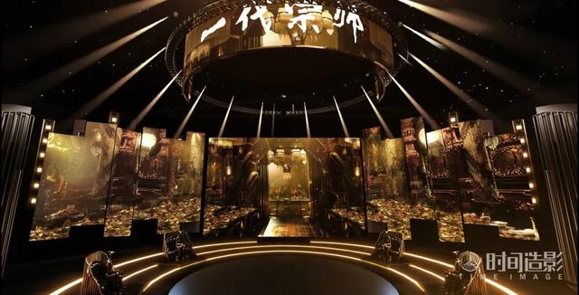 这个全息投影·裸眼3D·沉浸式舞台，如何让人《声临其境》？