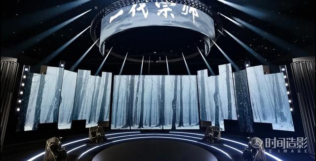 这个全息投影·裸眼3D·沉浸式舞台，如何让人《声临其境》？