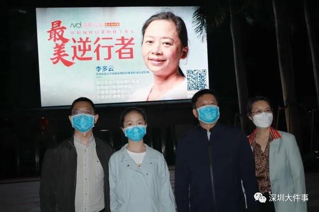 今夜，深圳人都在抬头看他们！全城亮灯，这些瞬间让人泪目