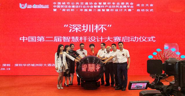 携手业界，洲明助力智慧杆产业发展再上新台阶！
