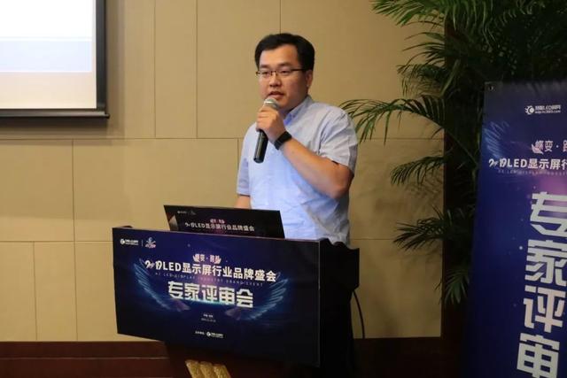 行业新活力，十佳LED显示屏配套企业品牌提名企业以精彩的案例展示配套的协作作用