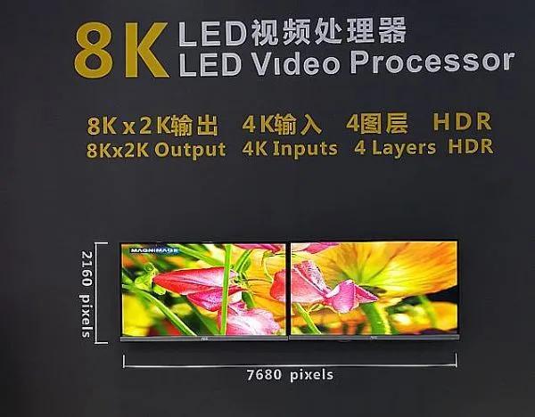 小间距LED显示进入“二传”期
