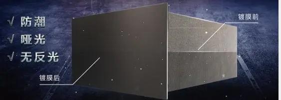 哪些产品买了之后，能提升LED显示屏提升防水防潮功能以及产品质量？