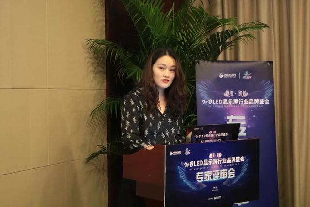 新技术新形态， 十佳LED户外广告以及场馆应用屏入围企业不断抛出亮点