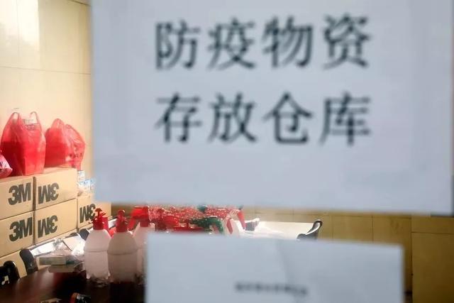 复工保卫战｜联建光电：防疫不松懈 服务不停歇