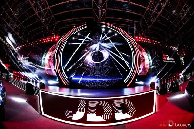 艾比森“C位”亮相2019京东全球科技探索者大会 艾比森“C位”亮相2019京东全球科技探索者大会