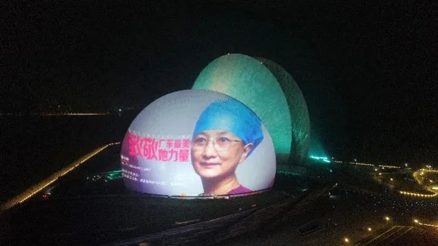 致敬最美她力量 | 广东近千地标亮灯庆妇女节110周年
