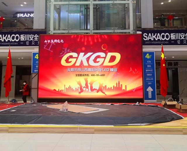 GKGD · 案例集锦 | 一周经典案例