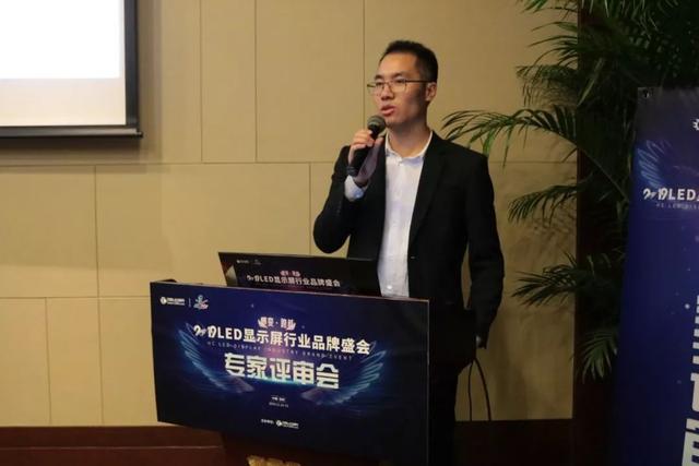 行业新活力，十佳LED显示屏配套企业品牌提名企业以精彩的案例展示配套的协作作用