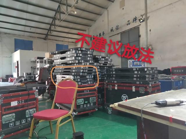 关于LED显示屏的使用你必须知道的那些事儿