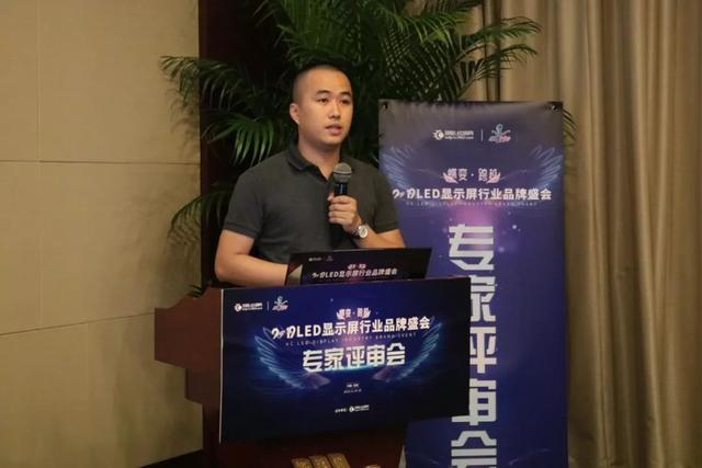 行业新活力，十佳LED显示屏配套企业品牌提名企业以精彩的案例展示配套的协作作用