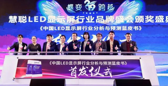 再获奖！最佳应用工程奖！