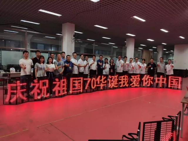 国庆盛典 | 详解3290块“数字光影”黑科技