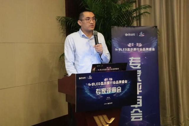 支撑融合， 十佳LED显示屏周边设备品牌入围企业讲述周边设备在显示屏中的重要作用