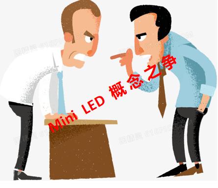 LED电视命名权旁落，Mini LED又要重蹈覆辙？