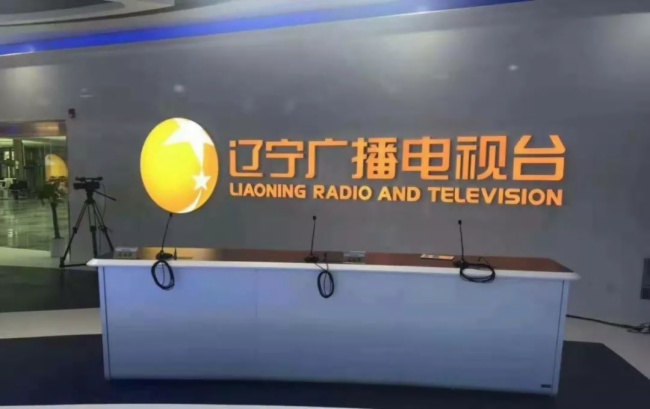 希达电子COB高清显示屏应用于辽宁广播电视台融媒体中心