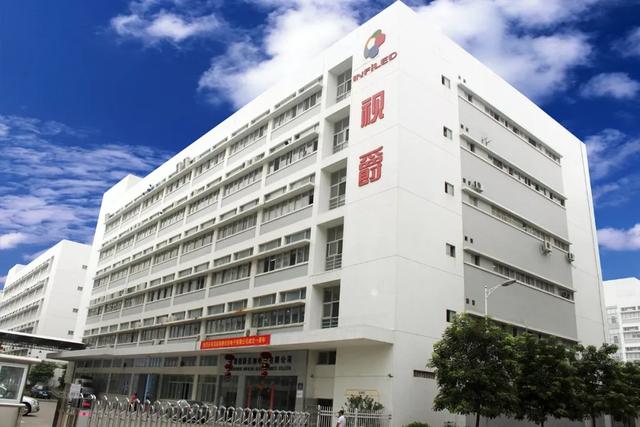 视爵光旭：十年铸一剑，锋从磨砺出