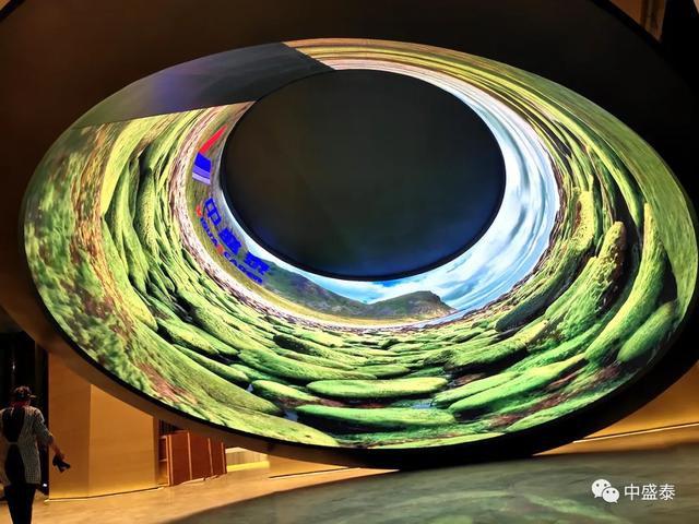 中盛泰“穹顶”屏助力西安招商城市主场