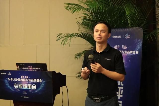 创历史新高！至高荣誉155个奖项进入最后角逐阶段，品牌盛会专家评审会正式开启