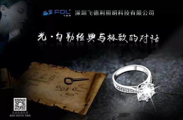 复工复产，LED企业都交出了怎样的答卷？